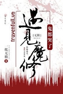 Truyện Gặp Phải Ma Tu, Thần Đều Khóc