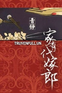 Truyện Gia Hữu Đại Giá Lang