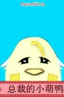 Truyện Gia Hữu Manh Vịt