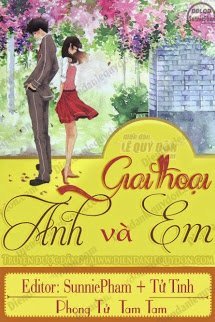 Truyện Giai Thoại Anh Và Em