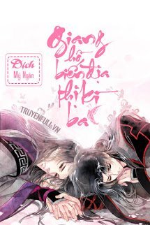 Truyện Giang Hồ Biến Địa Thị Kì Ba