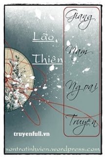 Truyện Giang Nam Ngoại Truyện