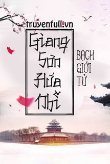 Truyện Giang Sơn Hứa Nhĩ