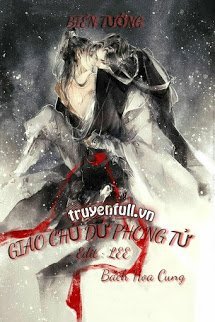 Truyện Giáo Chủ Dữ Phong Tử