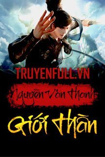 Truyện Giới Thần