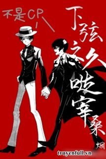 Truyện Hạ Huyền Lục Dazai