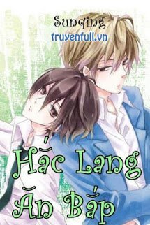 Truyện Hắc Lang Ăn Bắp!