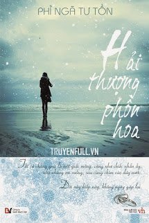 Truyện Hải Thượng Phồn Hoa