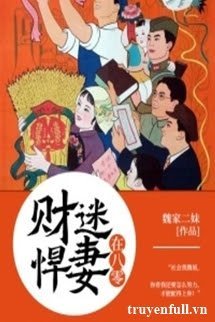 Truyện Hãn Thê Tham Tiền Ở Năm 80