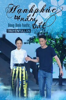 Truyện Hạnh Phúc Tự Nắm Bắt [Fanfic Hoa Dĩnh]