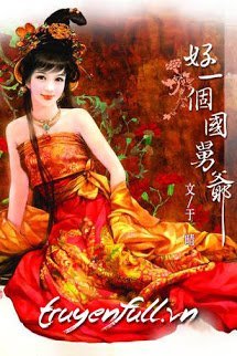 Truyện Hảo Một Ngài Quốc Cữu Gia