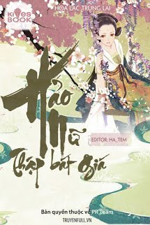 Truyện Hảo Nữ 18 (Hảo Nữ Thập Bát Giá)