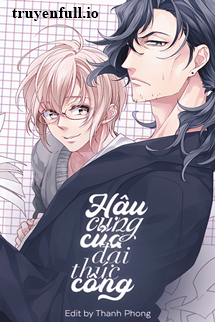 Truyện Hậu Cung Của Đại Thúc Công - Ám Hắc Tiểu Nhật Ký