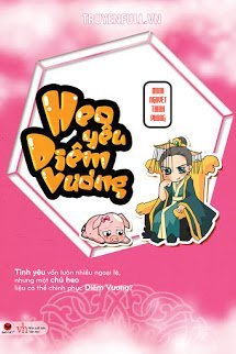 Truyện Heo Yêu Diêm Vương