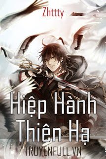 Truyện Hiệp Hành Thiên Hạ