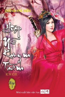 Truyện Hiệp Nữ Khuynh Thành