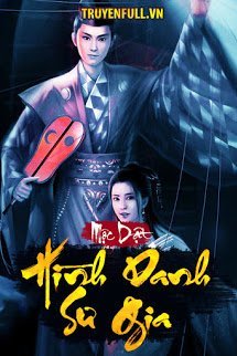 Truyện Hình Danh Sư Gia