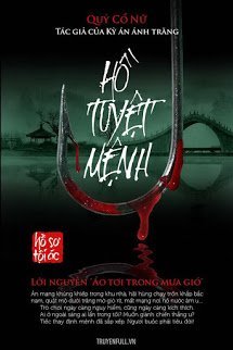 Truyện Hồ Tuyệt Mệnh