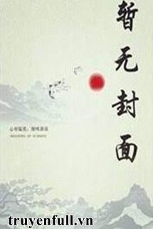 Truyện Hỏa Ảnh Xuân Dã Đào