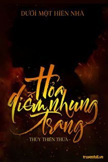 Truyện Hỏa Diễm Nhung Trang (Ngọn Lửa Quân Phục)