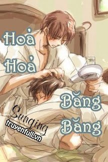 Truyện Hỏa Hỏa Và Băng Băng