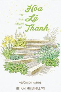 Truyện Hòa Lý Thanh