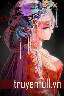 Truyện Hỏa Xích Đế Vương