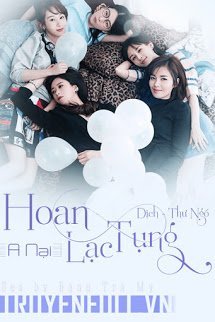 Truyện Hoan Lạc Tụng
