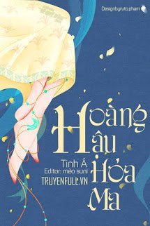 Truyện Hoàng Hậu Hỏa Ma