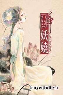 Truyện Hoàng Thượng, Thỉnh Thương Tiếc