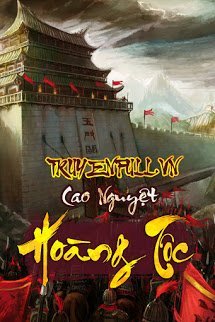 Truyện Hoàng Tộc