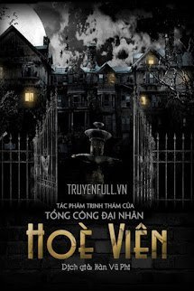 Truyện Hòe Viên