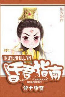 Truyện Hôn Quân Chỉ Nam