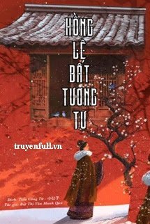 Truyện Hồng Lệ Bất Tương Tư