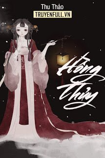 Truyện Hồng Thủy