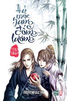 Truyện Hủ Mộc Sung Đống Lương