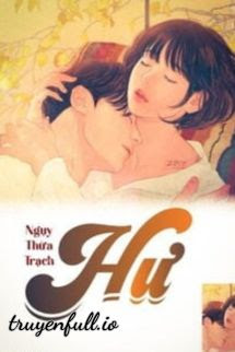 Truyện Hư - Nguỵ Thừa Trạch