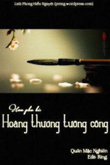 Truyện Hưu Phu Kí: Hoàng Thương Tướng Công