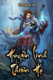 Truyện Huyền Linh Thiên Hạ