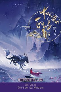 Truyện Huyền Trung Mị