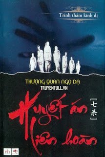 Truyện Huyết Án Liên Hoàn