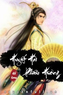 Truyện Huyết Hải Phiêu Hương