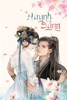 Truyện Huynh Sủng