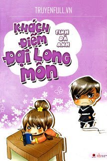 Truyện Khách Điếm Đại Long Môn