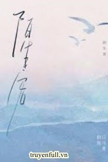 Truyện Khách Lạ