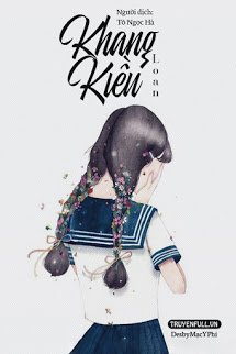 Truyện Khang Kiều