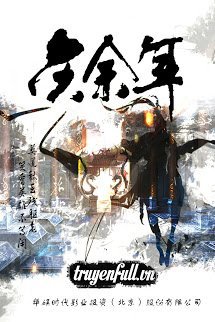 Truyện Khánh Dư Niên