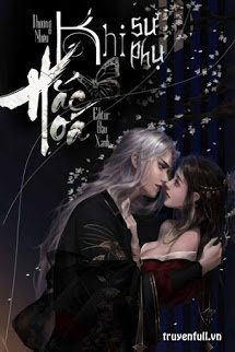 Truyện Khi Sư Phụ Hắc Hóa