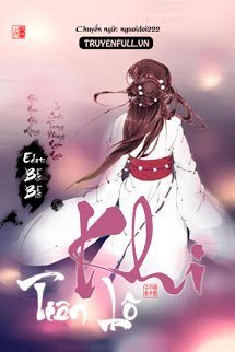 Truyện Khi Tiên Lộ