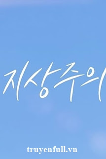 Truyện Khu Vực Tình Yêu Tối Thượng